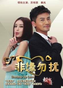 樱桃老师 – 舰长福利小合集 [3v+52p/338M]